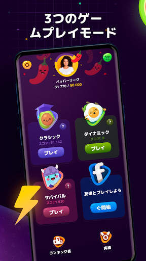 Numberzilla - パズルゲーム 無料 人気 screenshot 4