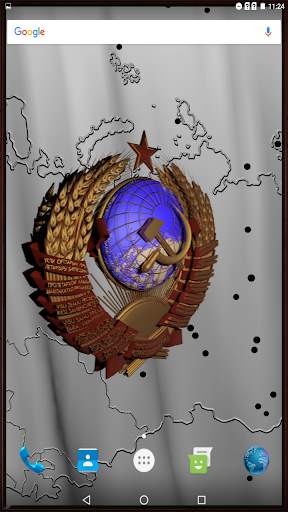 USSR coat of arms 3D screenshot 13