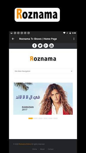 Roznama Holding screenshot 3