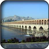Iran wallpapers 60