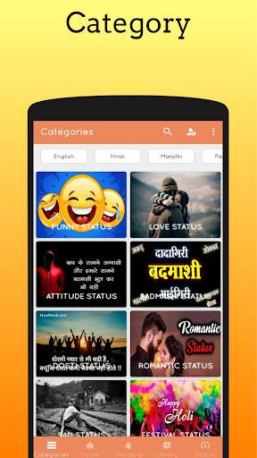 Oreo Love Status 2020 - Love Status, Video Status screenshot 2