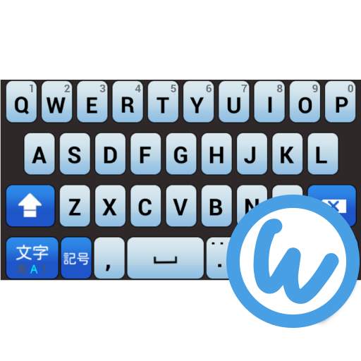 CobaltBlue keyboard image 2.0