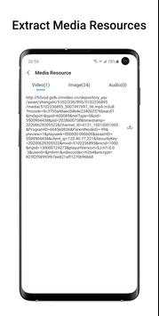 Tincat screenshot 5