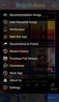Bhojpuri Gaana screenshot 5