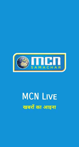 MCN Live (Lite) screenshot 1