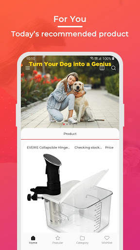 Smart Shopping NOW! screenshot 1