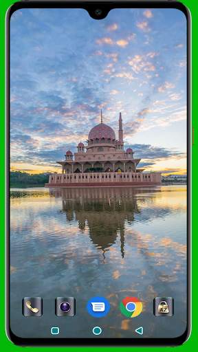 Masjid Wallpaper 4K Latest screenshot 4