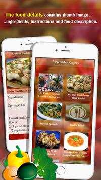 Saudi Arabian Food Recipes screenshot 3