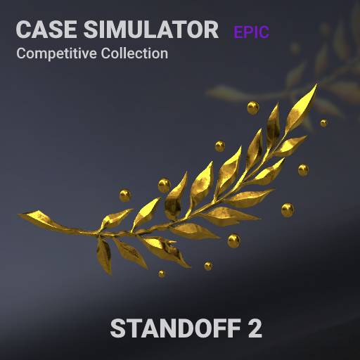 Кейс Симулятор для Standoff 2 icon