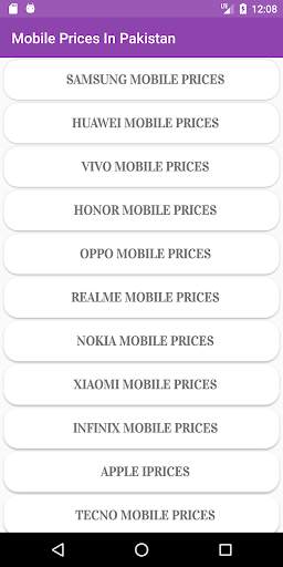 Latest Mobile Prices In Pakistan(Daily Updated) screenshot 1