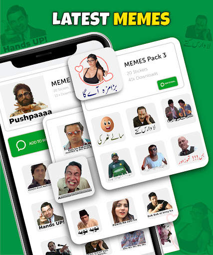 Urdu Stickers For WhatsApp screenshot 2