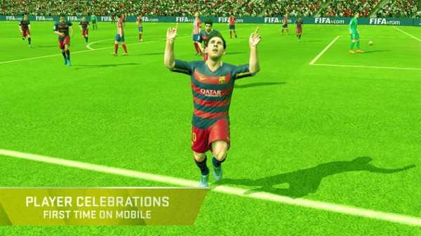 Guide :FIFA 16 screenshot 1