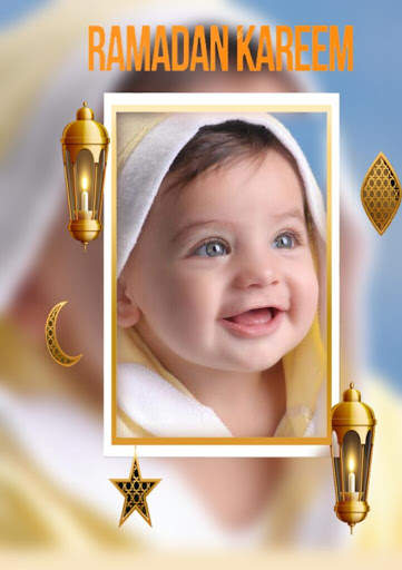 معدل صور رمضان 2020 6 تصوير الشاشة