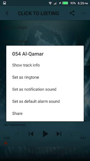 Saad Al-Ghamdi Full Quran mp3 screenshot 3