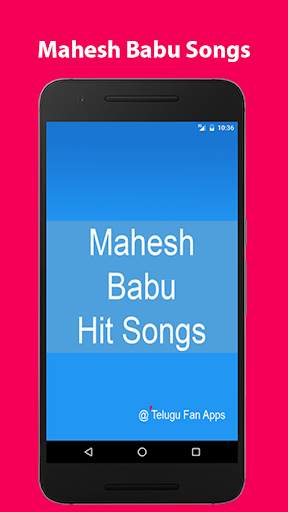 Mahesh Babu Hit Songs screenshot 1