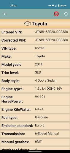 Vin decoder screenshot 5