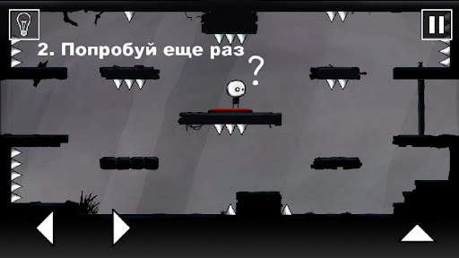 That Level Again скриншот 3