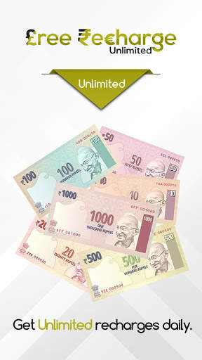 Free Recharge Unlimited screenshot 3