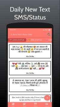 TV Serial Status Video screenshot 5