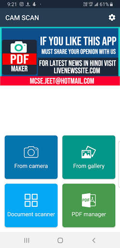 CamScanner Pro screenshot 1