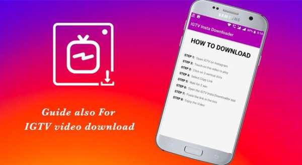 IGTV Video Downloder For Insta स्क्रीनशॉट 1