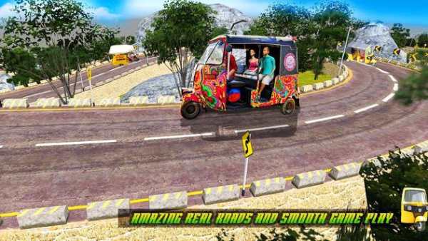 Tuk Tuk Rickshaw Driver screenshot 7