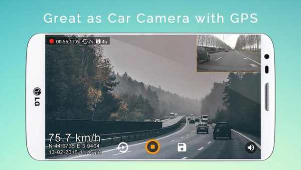 Replay Recorder - Video Delay screenshot 5