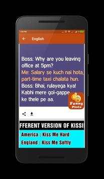 Funny Jokes & Photos (Picture) screenshot 4