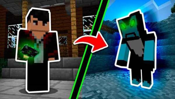 Ben 10 MOD screenshot 1