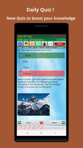 India GK Quiz screenshot 31