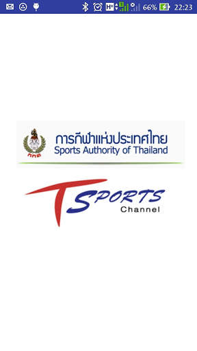 T-Sport Channel screenshot 2
