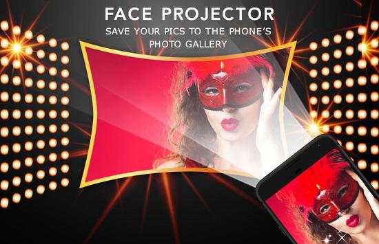 Face Projector screenshot 4