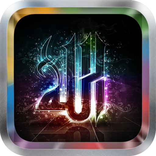 Yasin MP3 icon