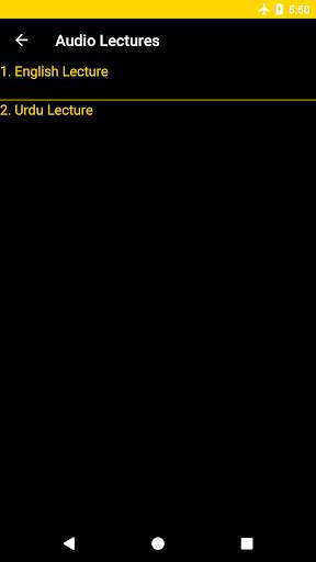 Dua e Qunoot screenshot 8