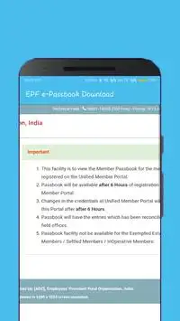 EPF e-Passbook Download स्क्रीनशॉट 12