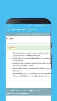 EPF e-Passbook Download screenshot 12