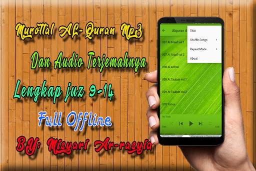 MP3 AL Quran Dan Terjemahan Offline screenshot 4