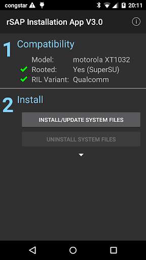 Bluetooth SIM Access Install screenshot 1