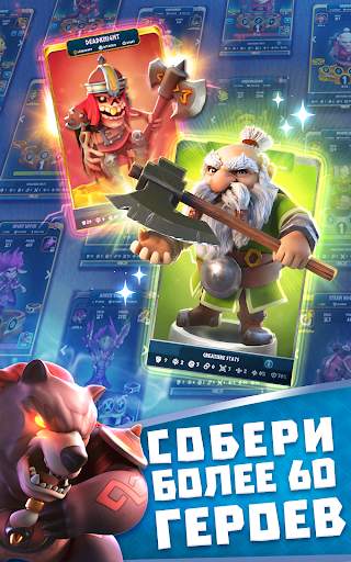 Legend of Solgard скриншот 17