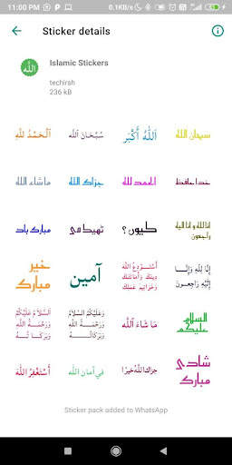 Animated Islamic Stickers 2024 screenshot 7