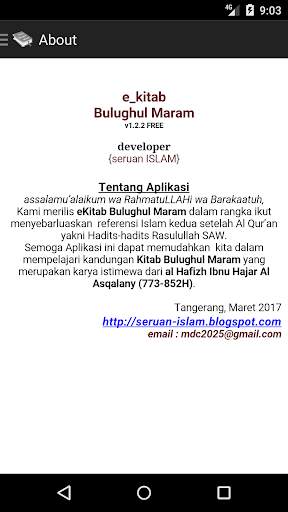 eKitab Bulughul Maram Free screenshot 2