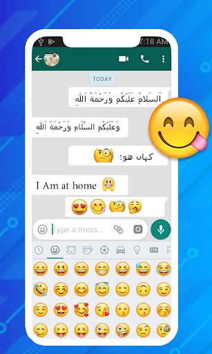 Free Urdu Keyboard & Voice typing keypad स्क्रीनशॉट 3