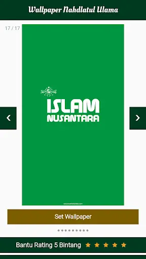 Wallpaper Nahdlatul Ulama screenshot 6