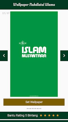 Wallpaper Nahdlatul Ulama screenshot 6