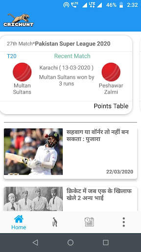 Crichunt - Live Cricket Score screenshot 2