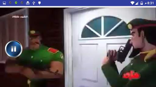 حلقات النقيب خلفان بدون نت screenshot 7