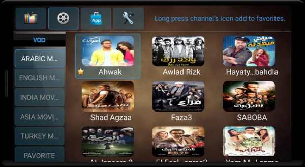 IPFox screenshot 4