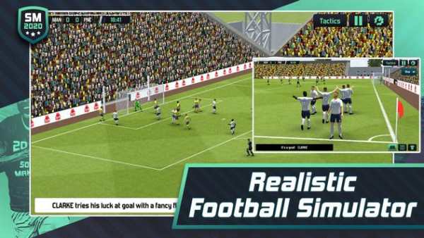 Soccer Manager 2020 screenshot 1