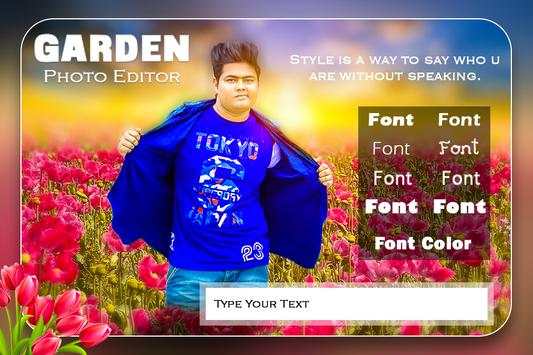 Garden Photo Editor screenshot 2