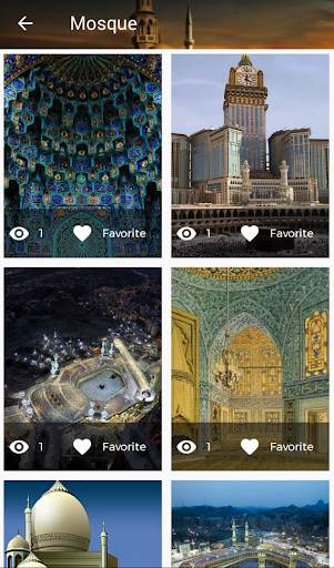 Islamic HD Wallpapers & Backgrounds screenshot 6